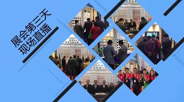 展會(huì)現(xiàn)場(chǎng)簽單場(chǎng)面火爆，奧雅集團(tuán)掀起展會(huì)訂購(gòu)熱潮[北京展會(huì)現(xiàn)場(chǎng)報(bào)道●第三天]