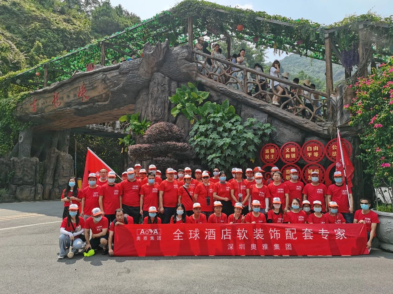 一葉知秋金風(fēng)送爽，魅力清遠(yuǎn)景色宜人
