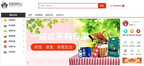 一封來自企業(yè)的感謝信丨貼心保障,精誠合作,匯通數(shù)科獲贊