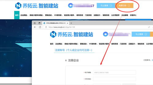 從零開始 如何自己制作小程序