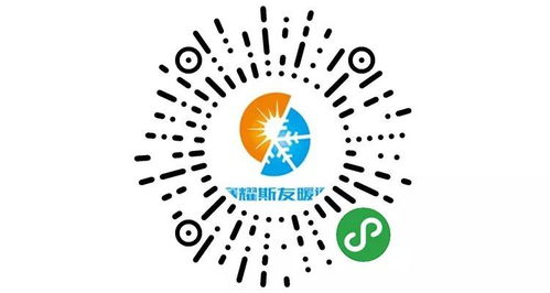 在文山微信小程序開發設計，找我們就對啦！